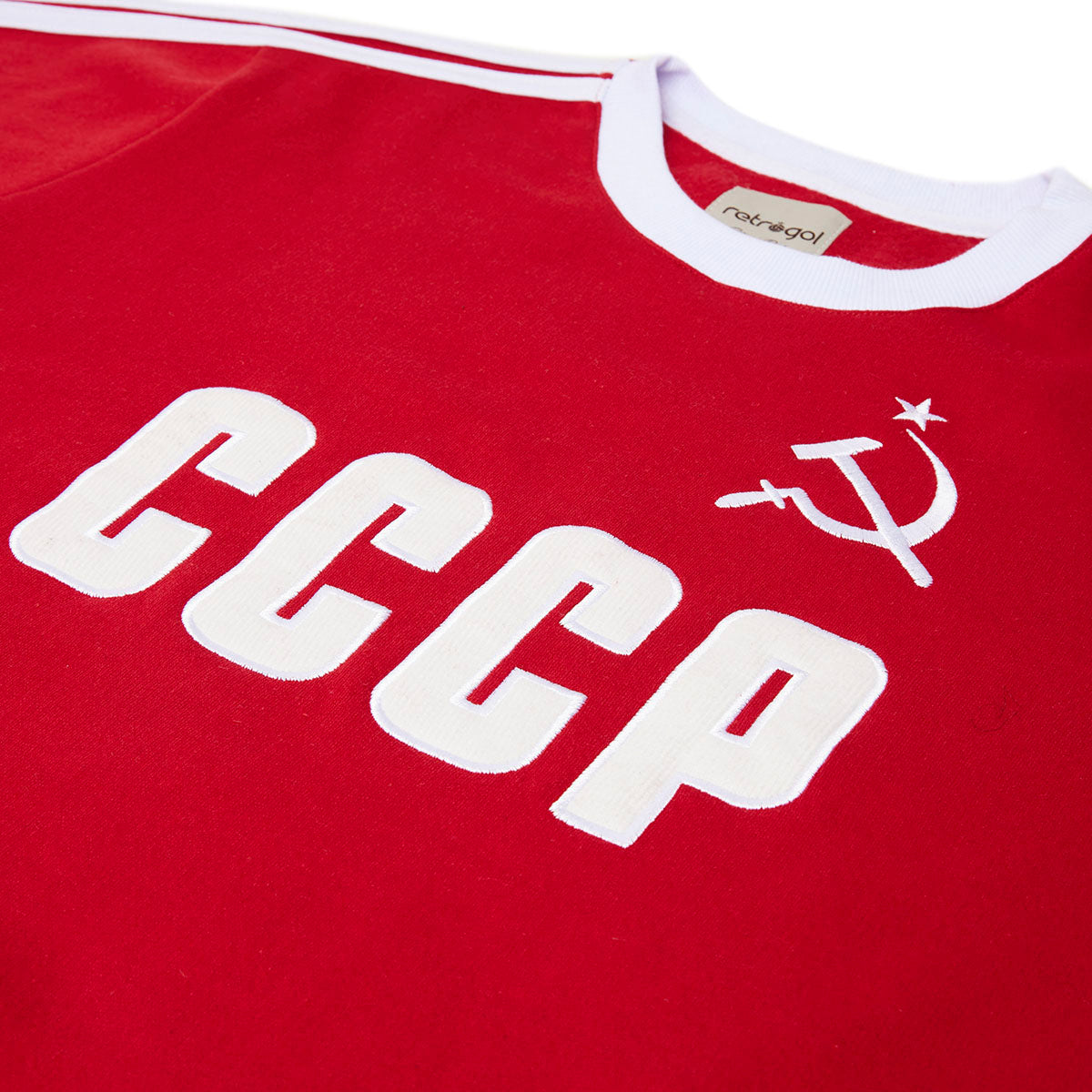 Sweatshirt Retro Vintage Fabriqué En URSS CCCP - Idéal Cadeau Nostalgie
