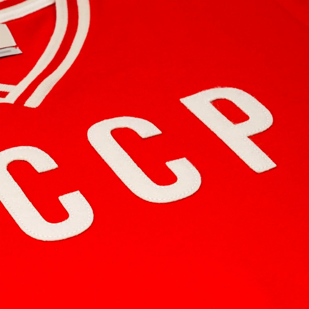 CCCP Retro Red Unisex Plus Size T-Shirt