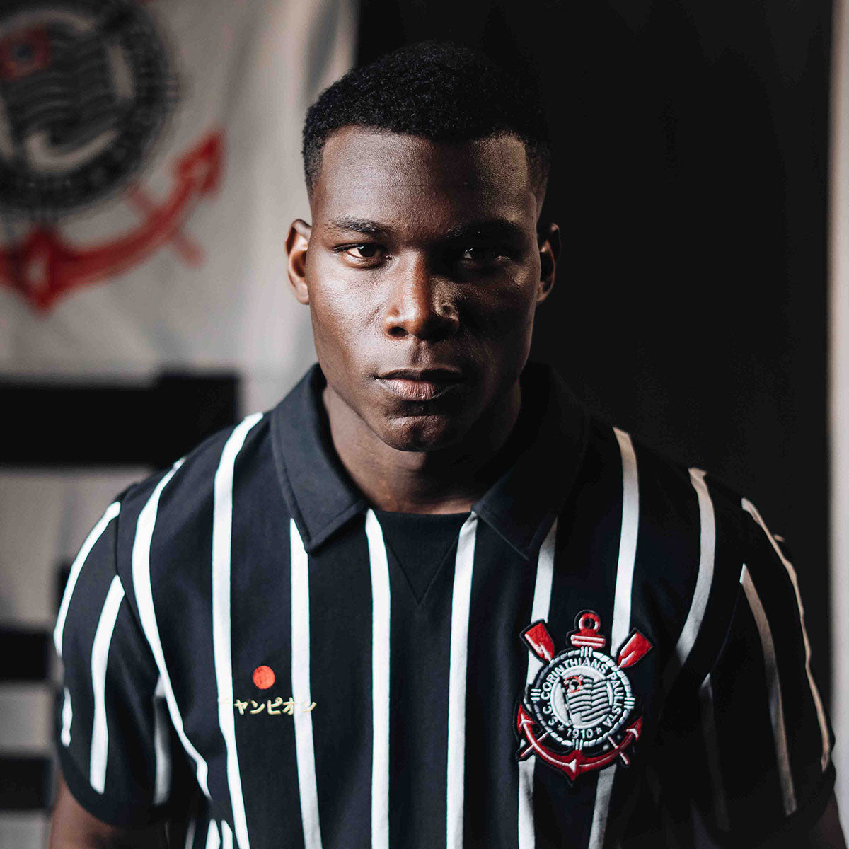 Corinthians Retro 2012 World Cup Men's T-Shirt