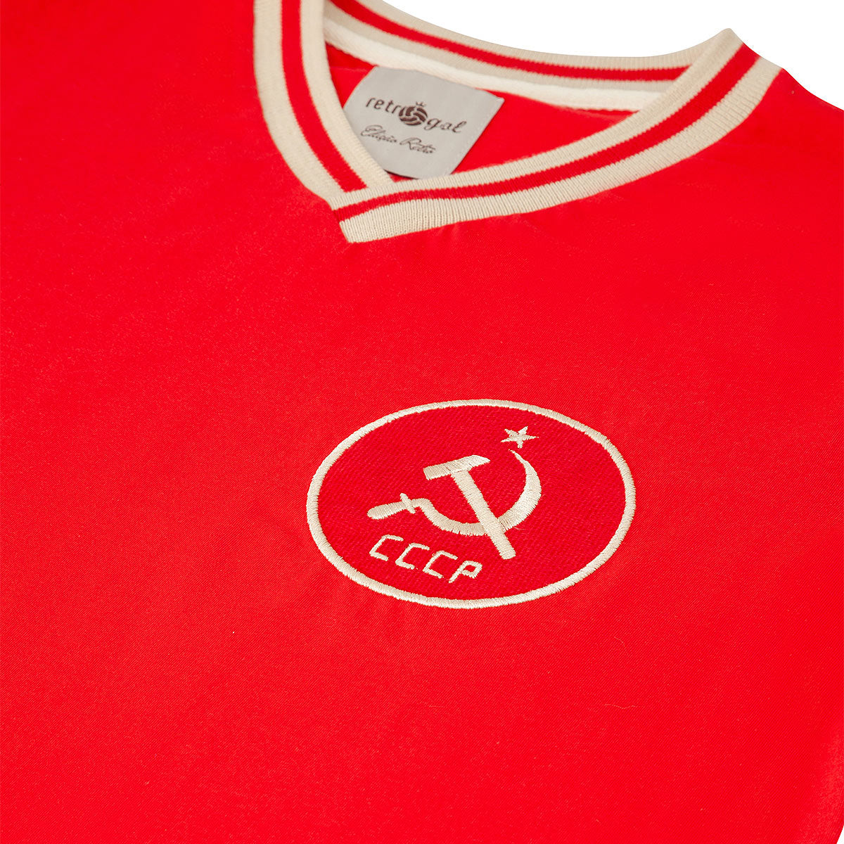 Soviet Union Retro Sickle Red Men's T-Shirt