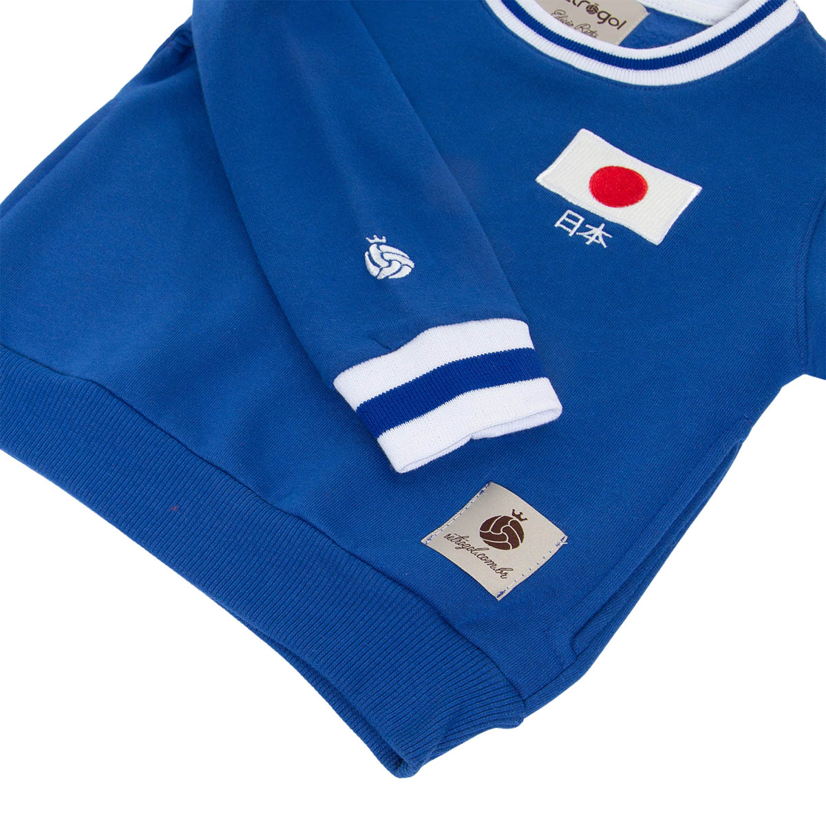 Japan Retro Blue Unisex Kid's Sweatshirt