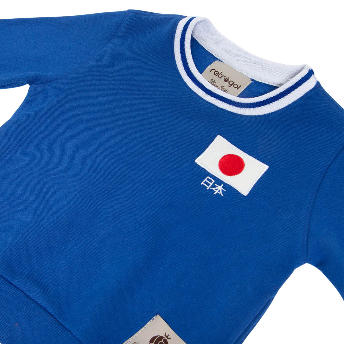 Japan Retro Blue Unisex Kid's Sweatshirt