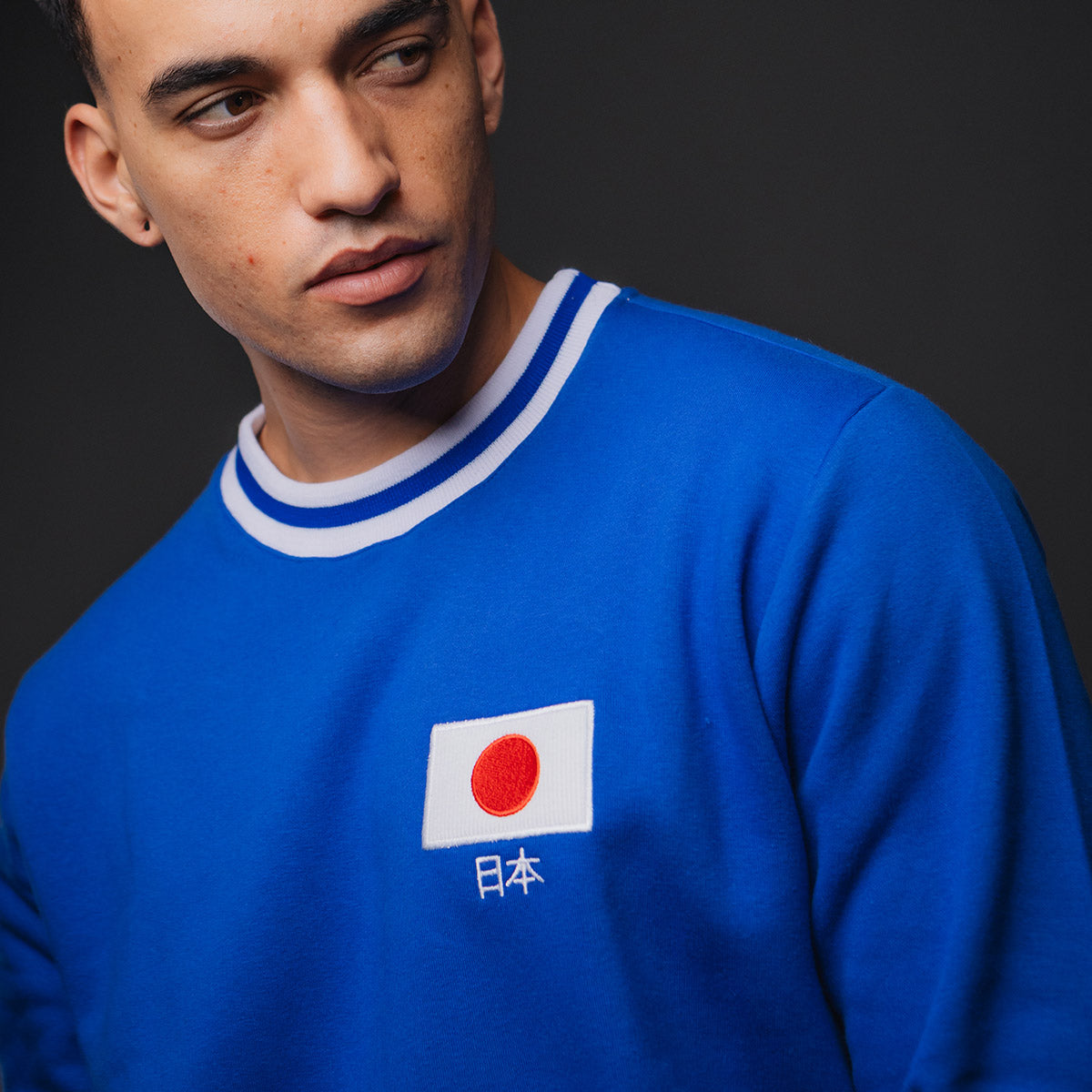 Japan Retro Men's Sweatshirt