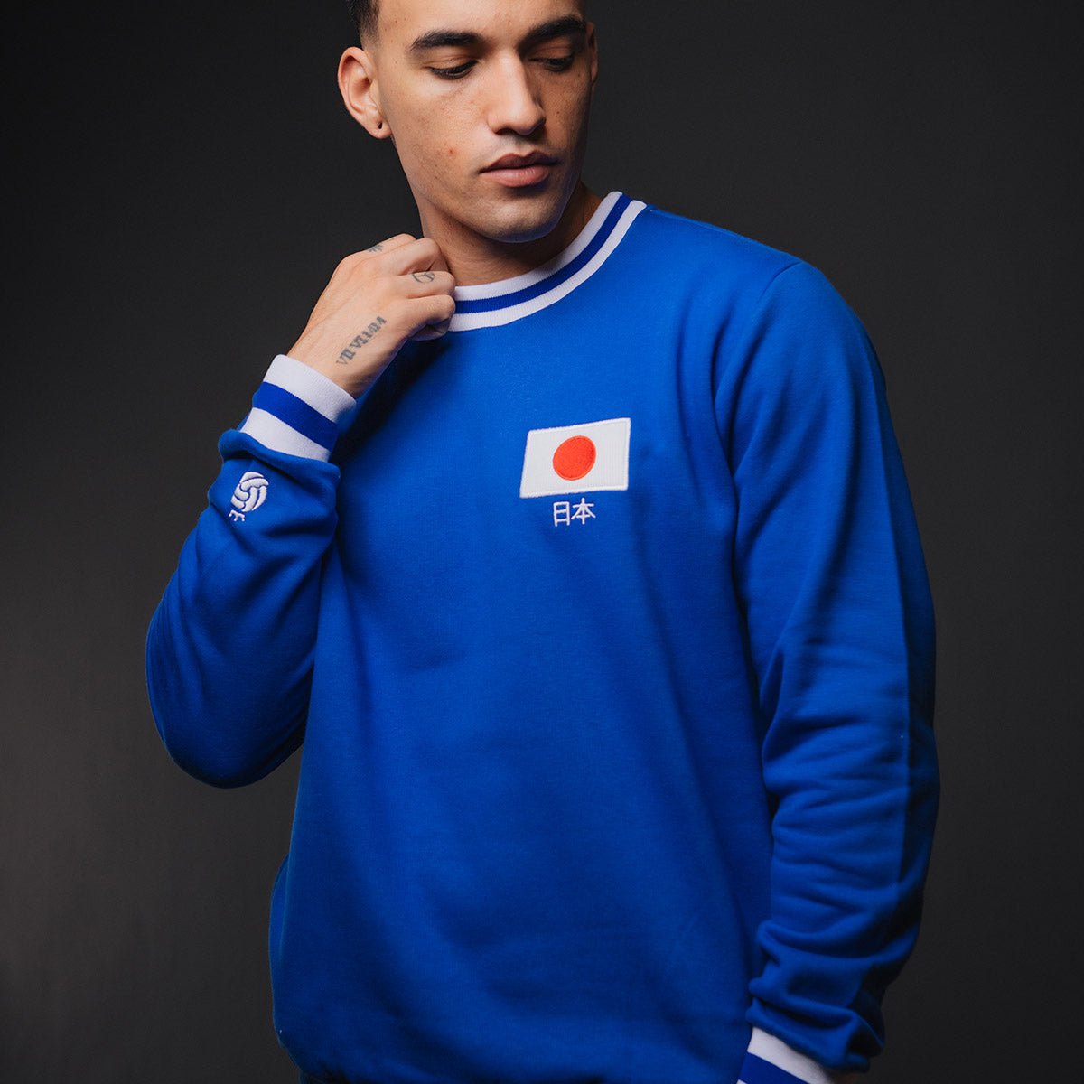 Japan Retro Men's Sweatshirt
