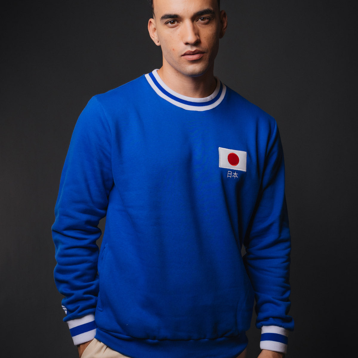 Japan Retro Men's Sweatshirt