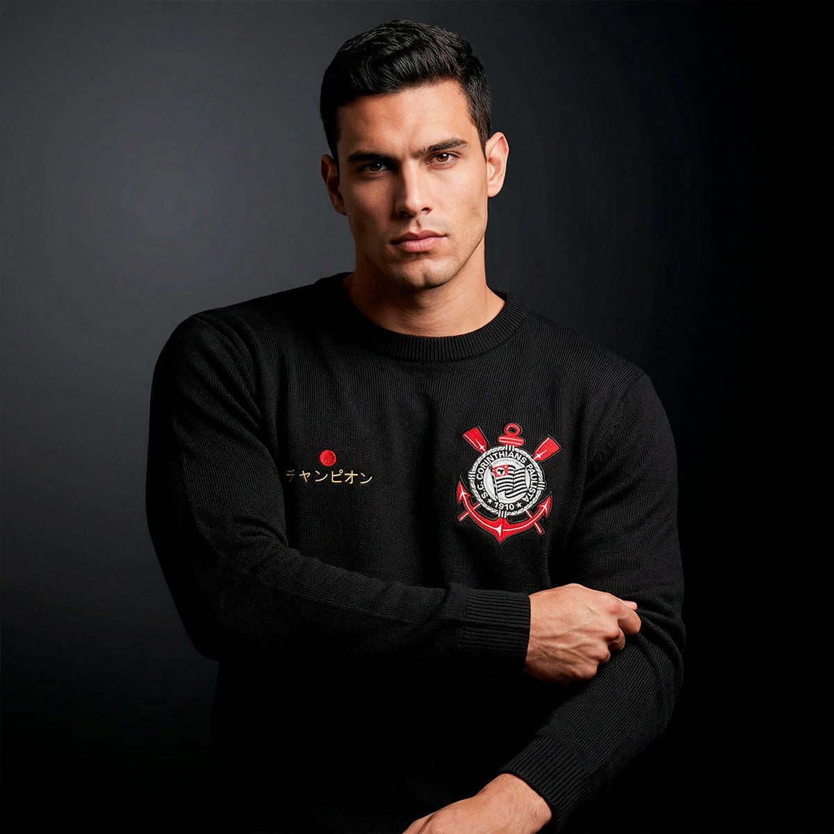 Corinthians Japan Men's Sweater