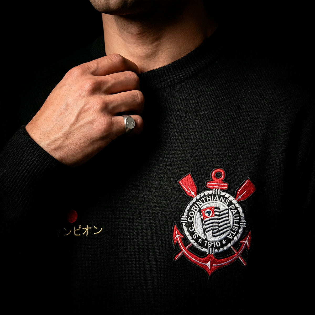 Corinthians Japan Men's Sweater
